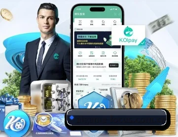 爱游戏 APP 深度功能 - ayx